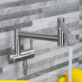 Multifunction Chrome Plated Gold Faucet